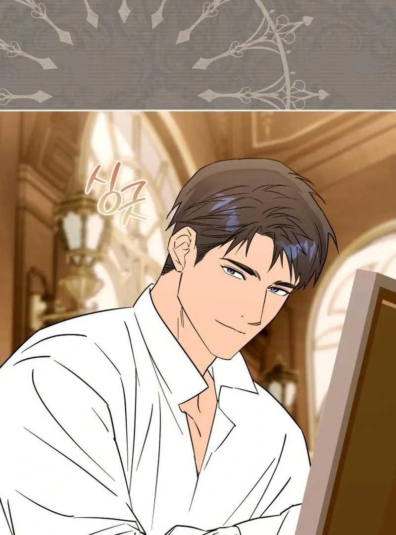 Read Your Ryan chapter 15 image 50 on Lezhin