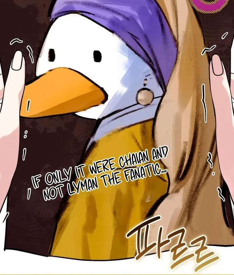 Read Your Ryan chapter 15 image 56 on Lezhin