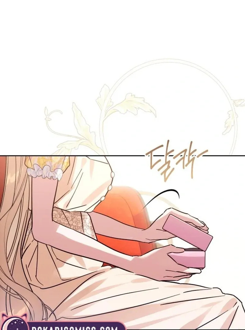 Read Your Ryan chapter 15 image 64 on Lezhin