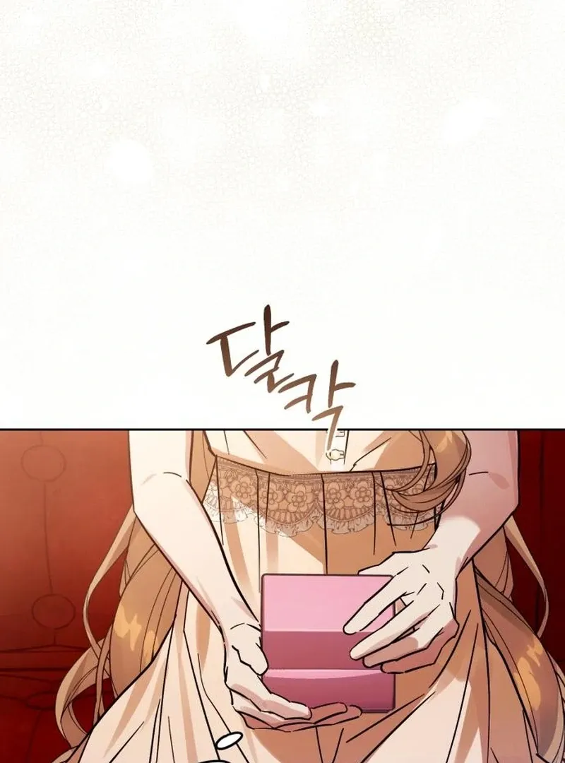 Read Your Ryan chapter 15 image 69 on Lezhin
