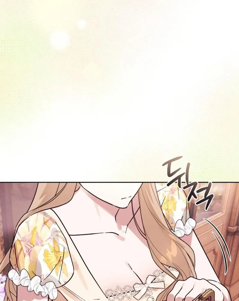 Read Your Ryan chapter 15 image 7 on Lezhin