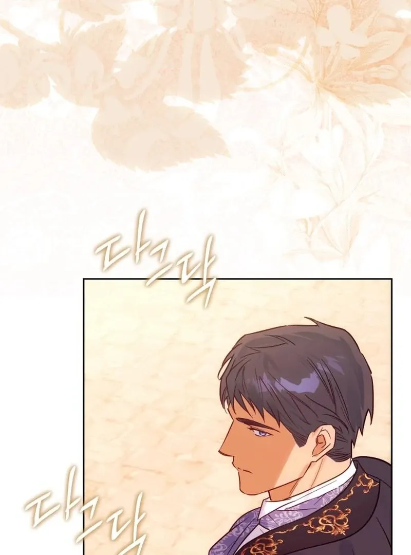 Read Your Ryan chapter 15 image 99 on Lezhin