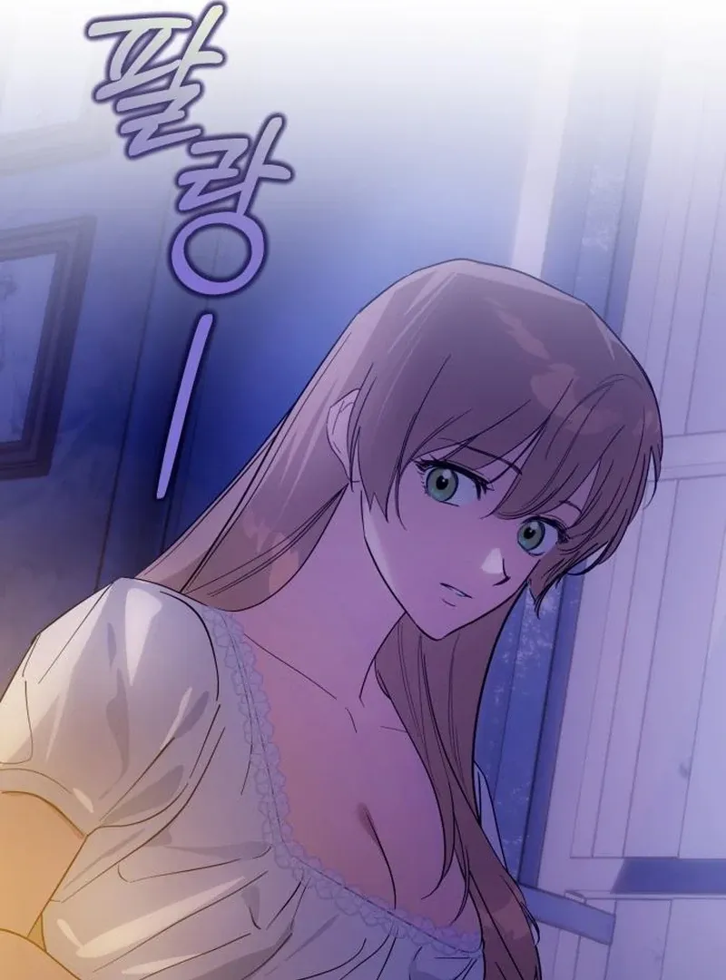 Read Your Ryan chapter 16 image 104 on Lezhin