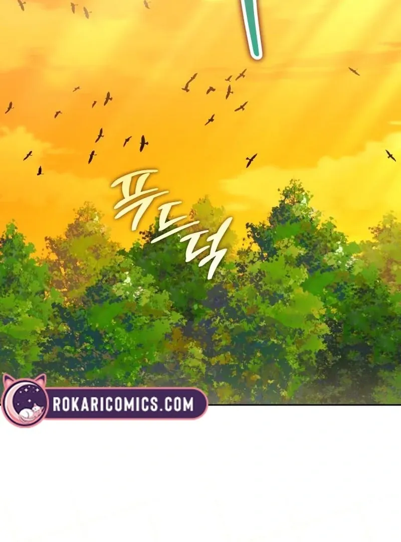 Read Your Ryan chapter 16 image 12 on Lezhin