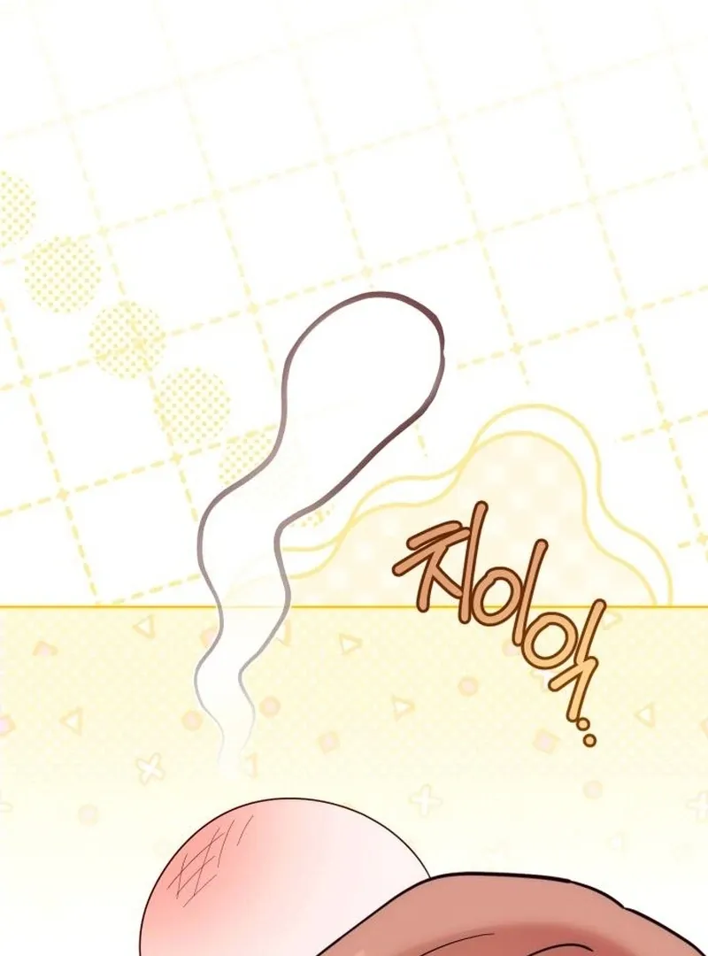 Read Your Ryan chapter 16 image 13 on Lezhin