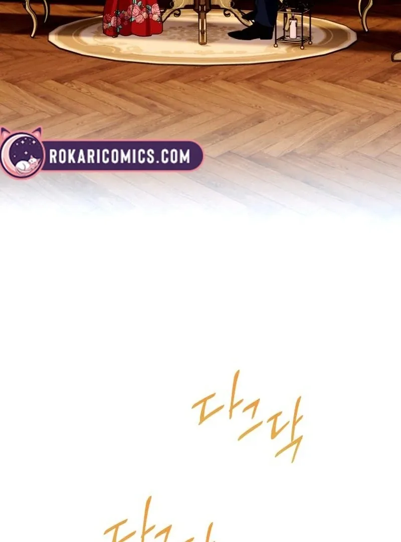 Read Your Ryan chapter 16 image 34 on Lezhin