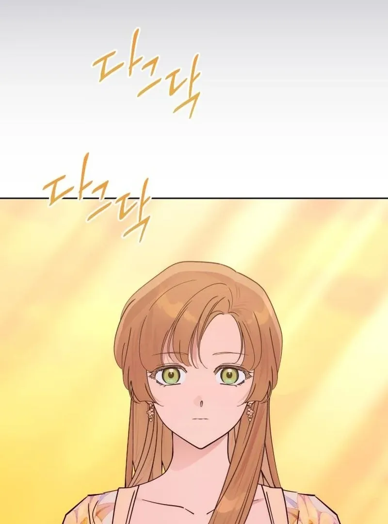 Read Your Ryan chapter 16 image 60 on Lezhin