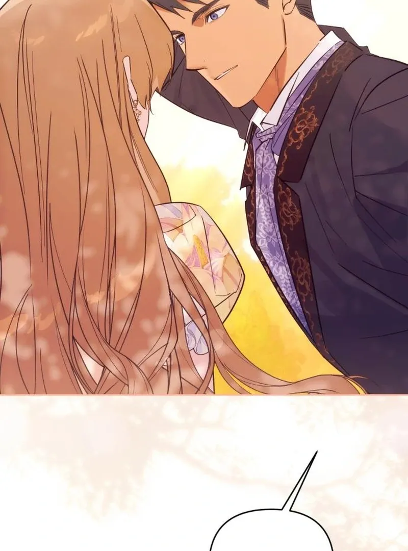 Read Your Ryan chapter 16 image 7 on Lezhin