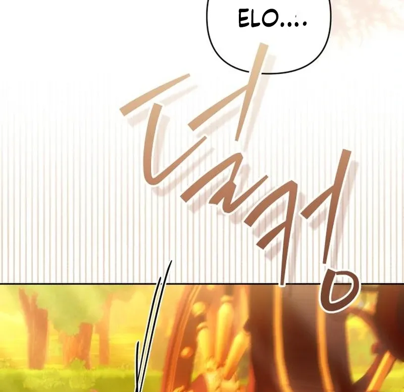 Read Your Ryan chapter 16 image 8 on Lezhin