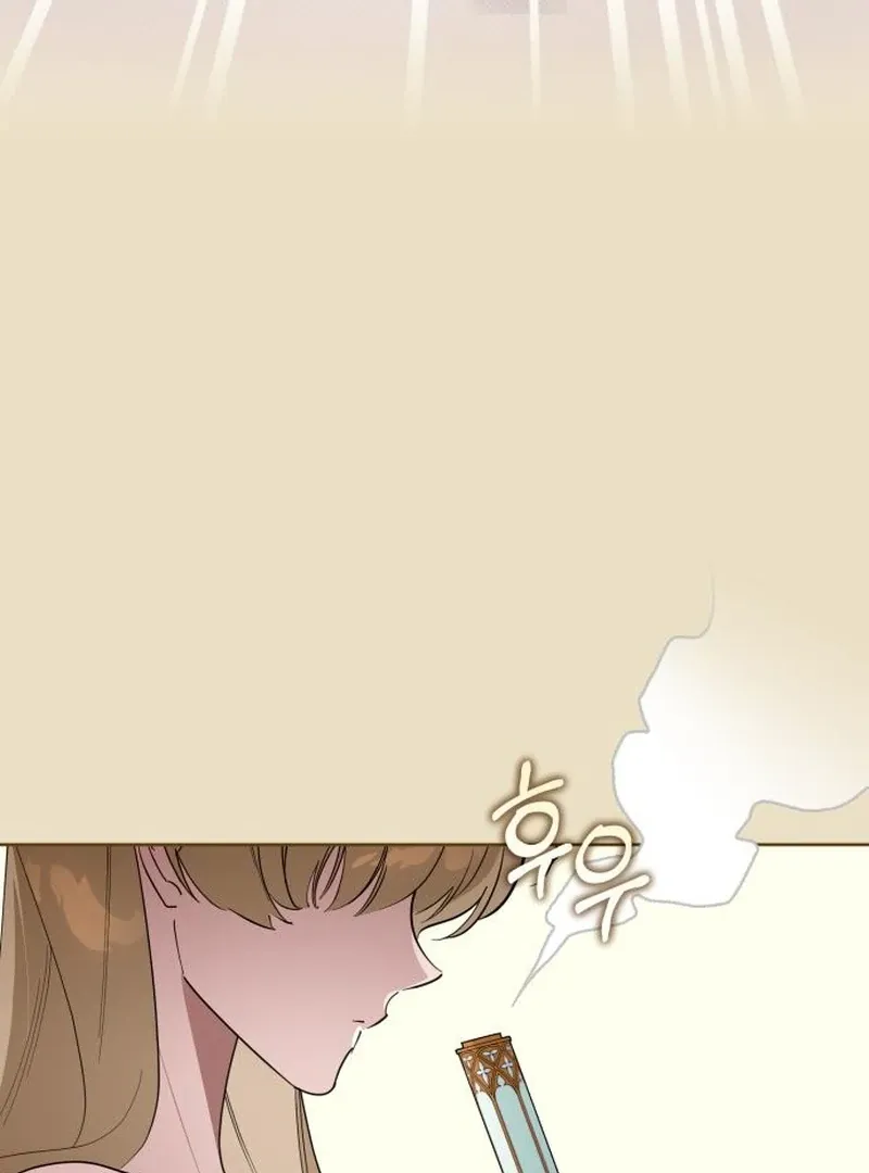 Read Your Ryan chapter 16 image 82 on Lezhin