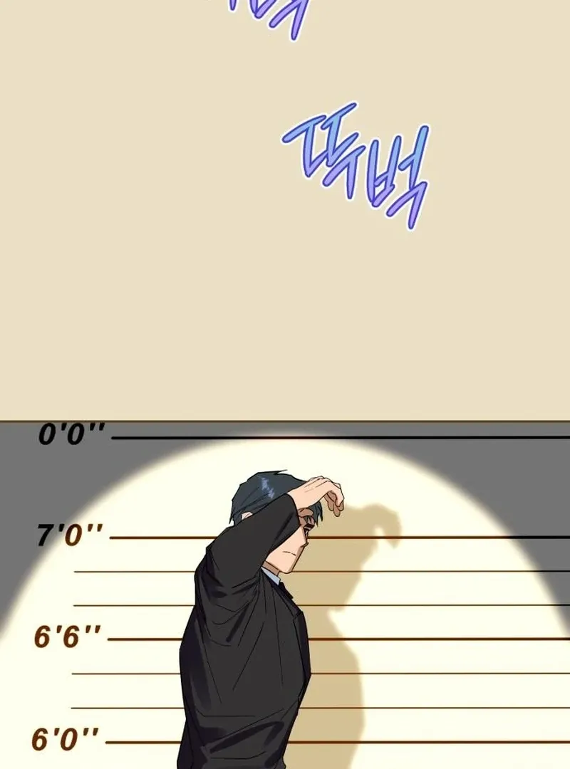 Read Your Ryan chapter 16 image 90 on Lezhin