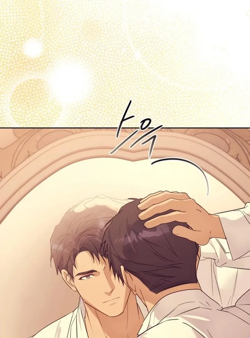 Read Your Ryan chapter 17 image 109 on Lezhin