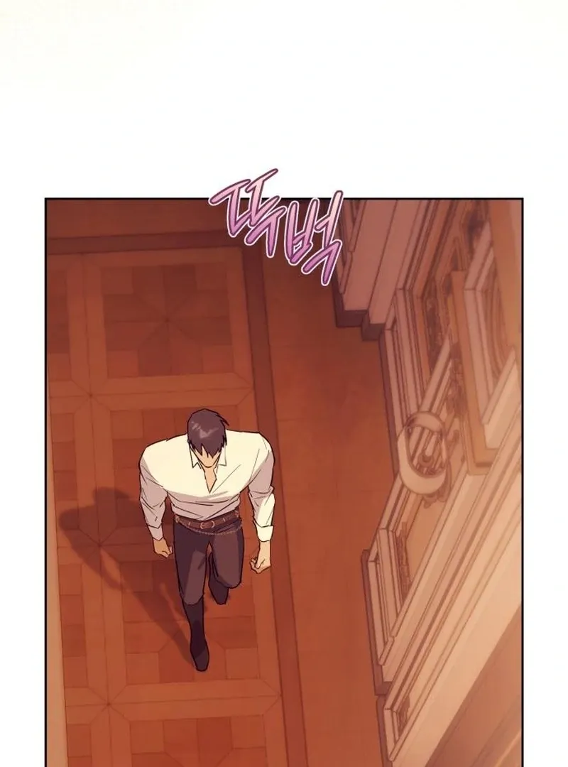 Read Your Ryan chapter 17 image 112 on Lezhin