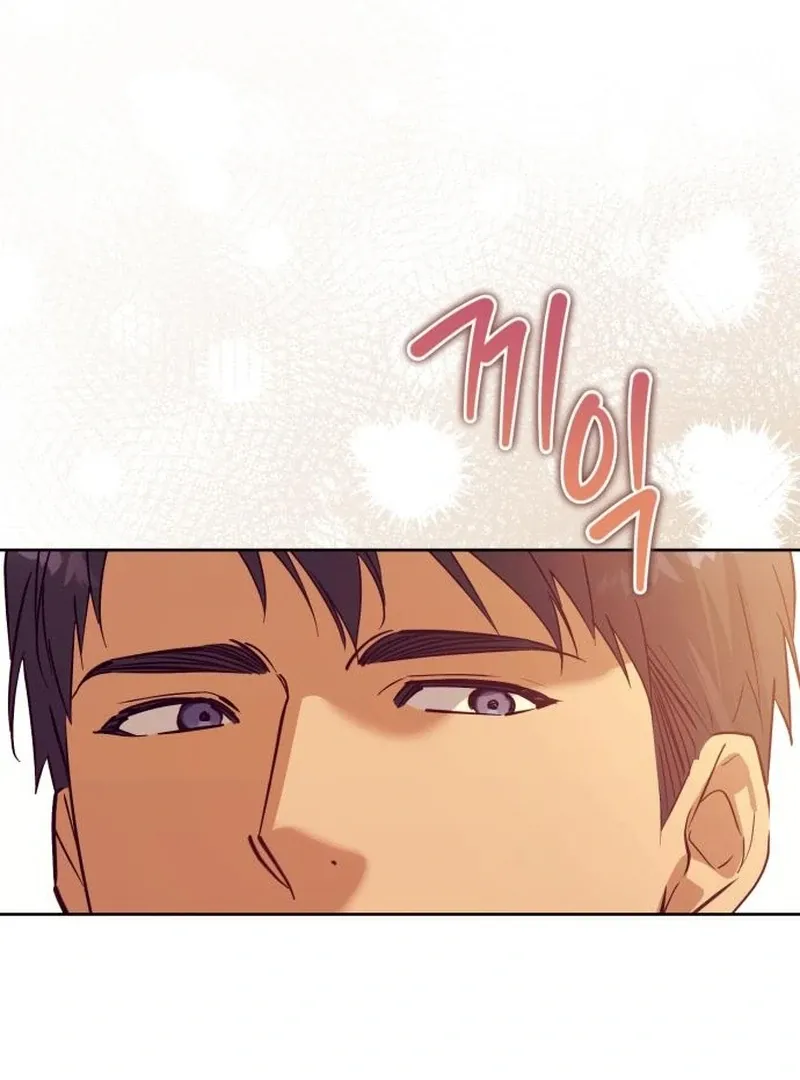Read Your Ryan chapter 17 image 114 on Lezhin