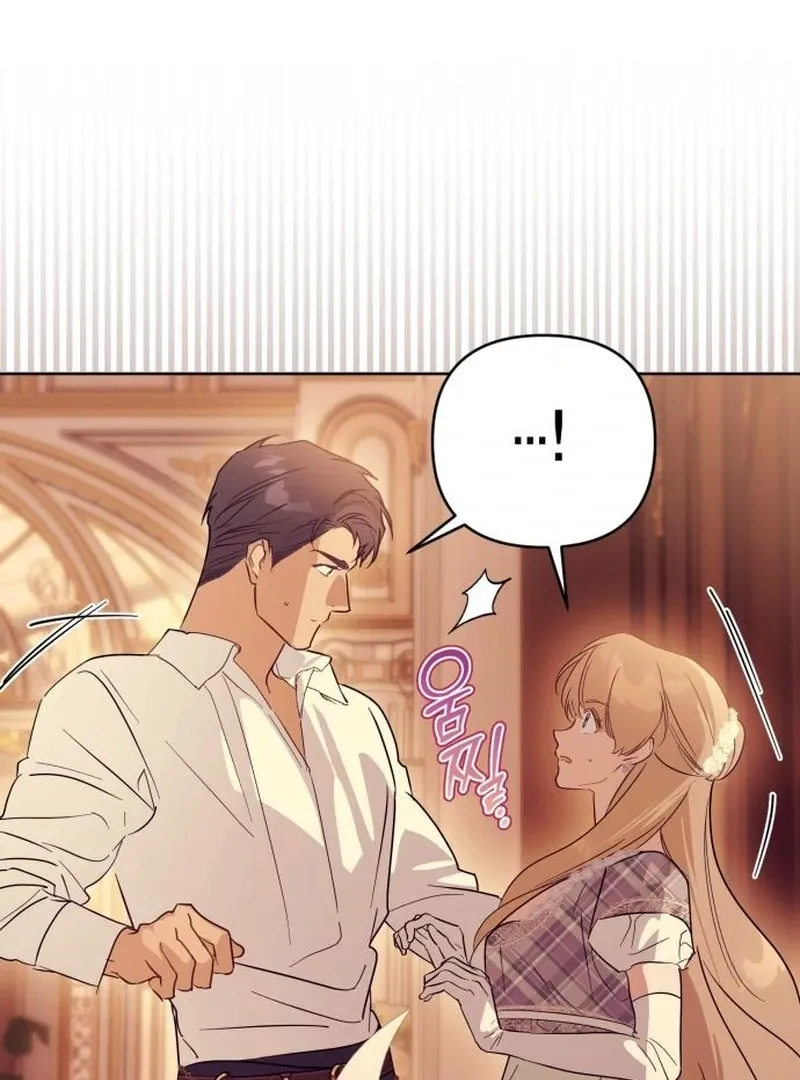 Read Your Ryan chapter 17 image 115 on Lezhin