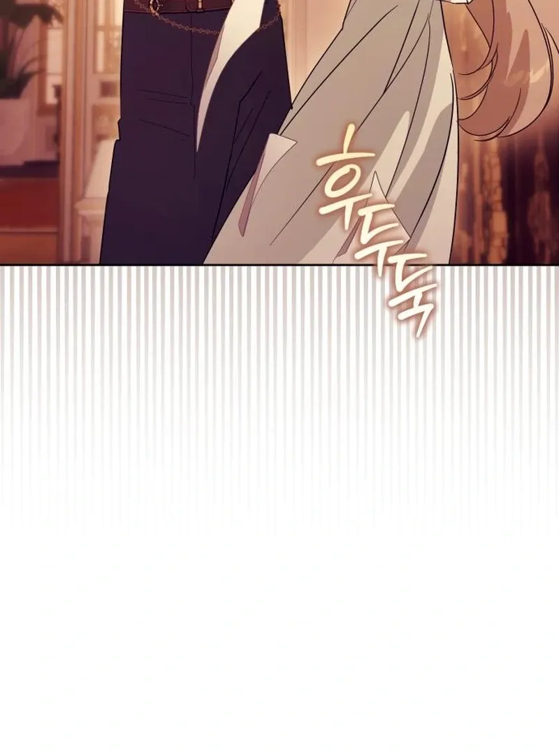 Read Your Ryan chapter 17 image 116 on Lezhin