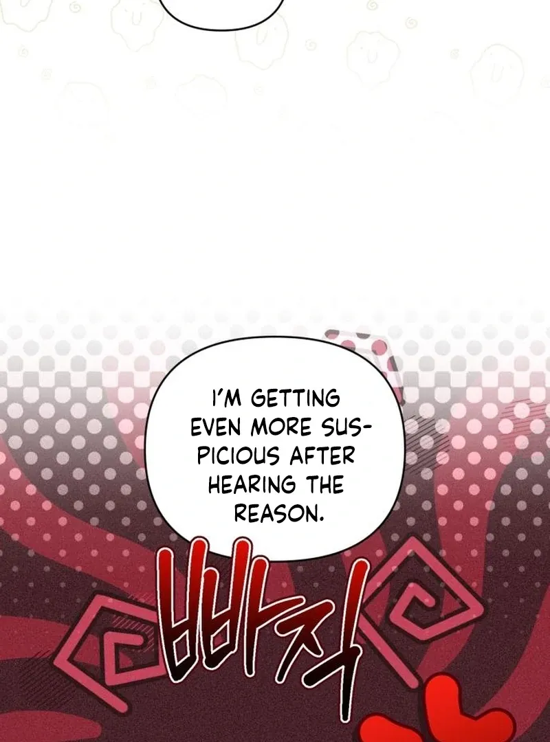 Read Your Ryan chapter 17 image 12 on Lezhin
