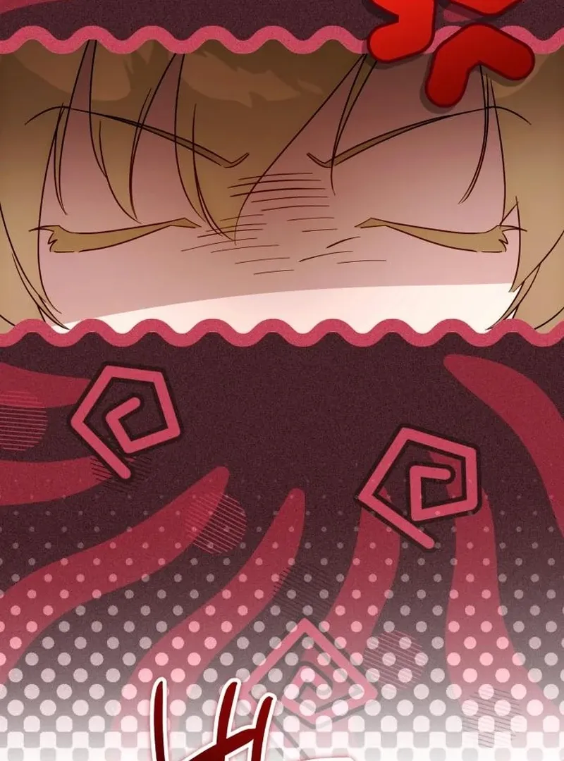 Read Your Ryan chapter 17 image 13 on Lezhin