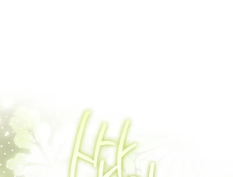 Read Your Ryan chapter 17 image 18 on Lezhin