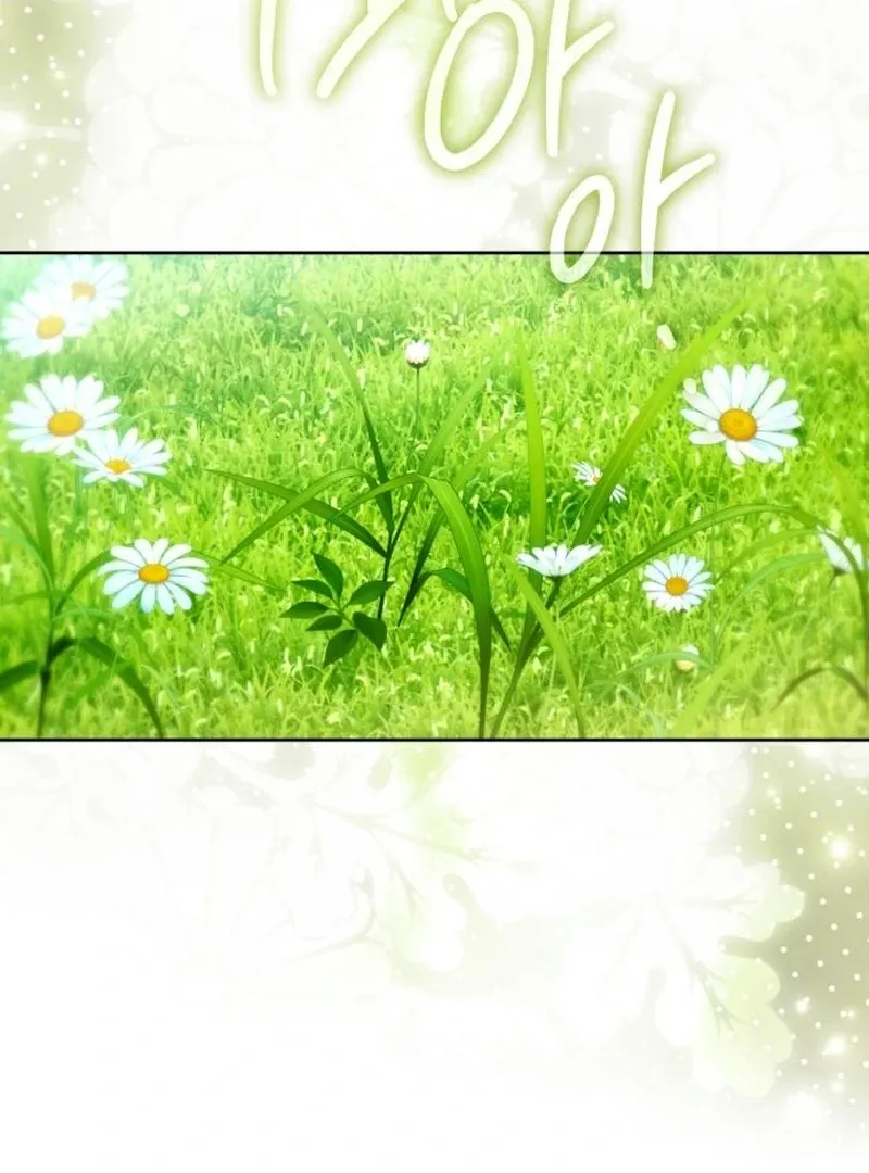 Read Your Ryan chapter 17 image 19 on Lezhin