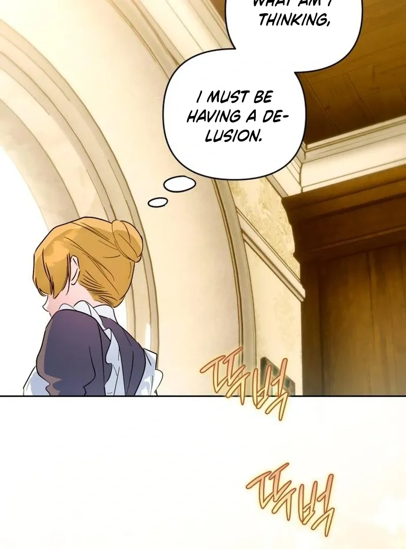 Read Your Ryan chapter 17 image 37 on Lezhin