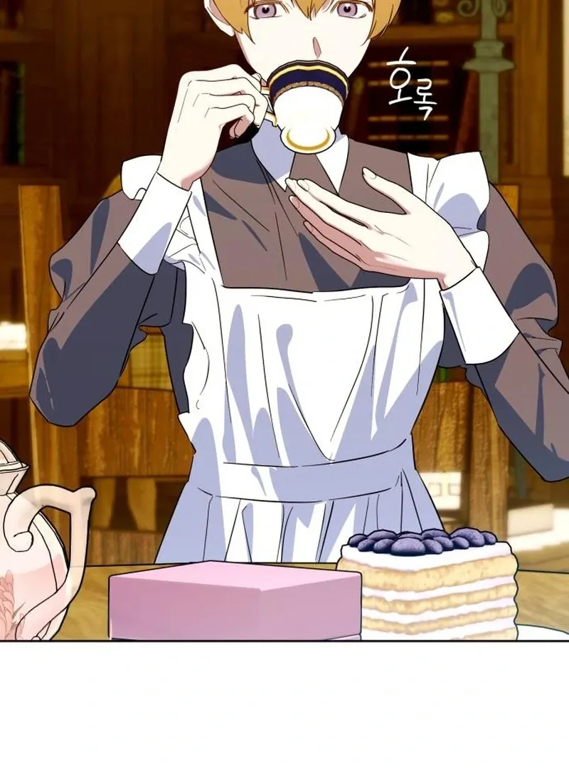 Read Your Ryan chapter 17 image 49 on Lezhin