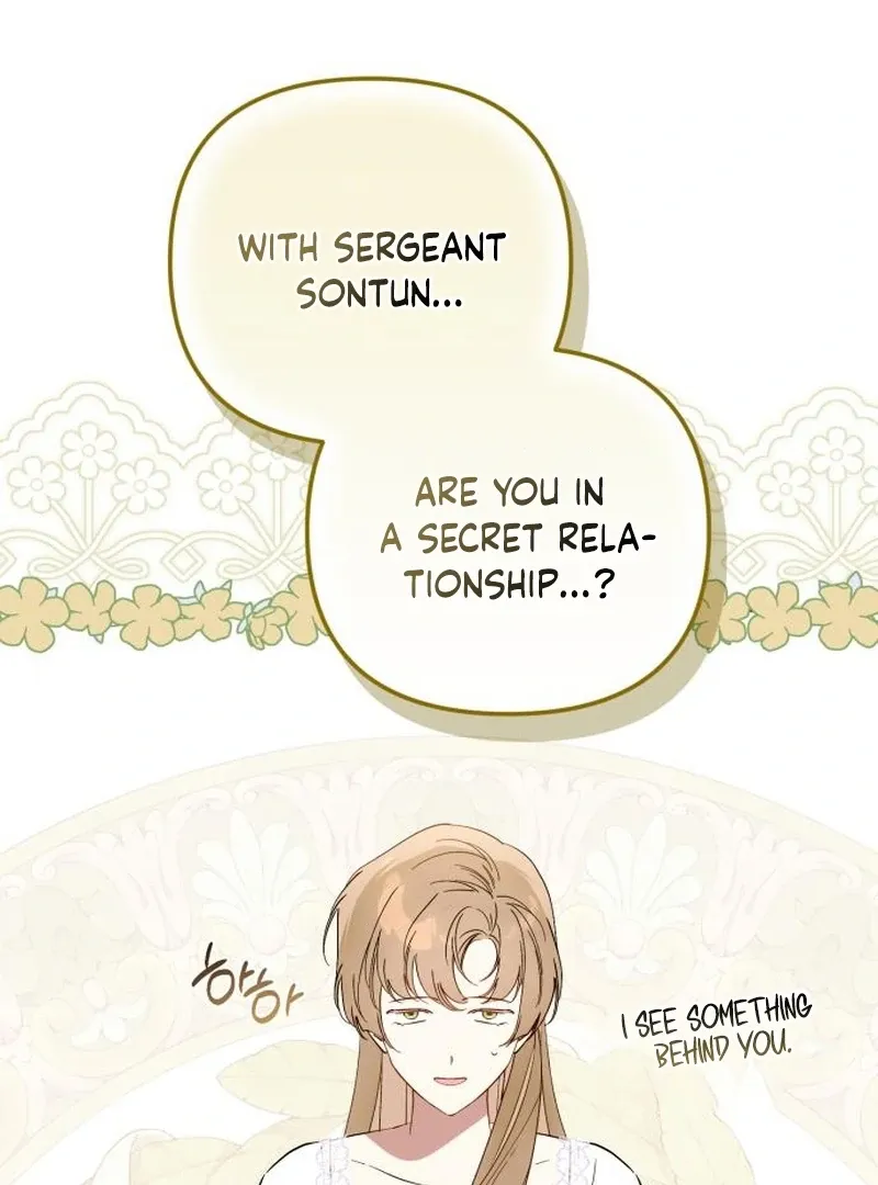 Read Your Ryan chapter 17 image 5 on Lezhin