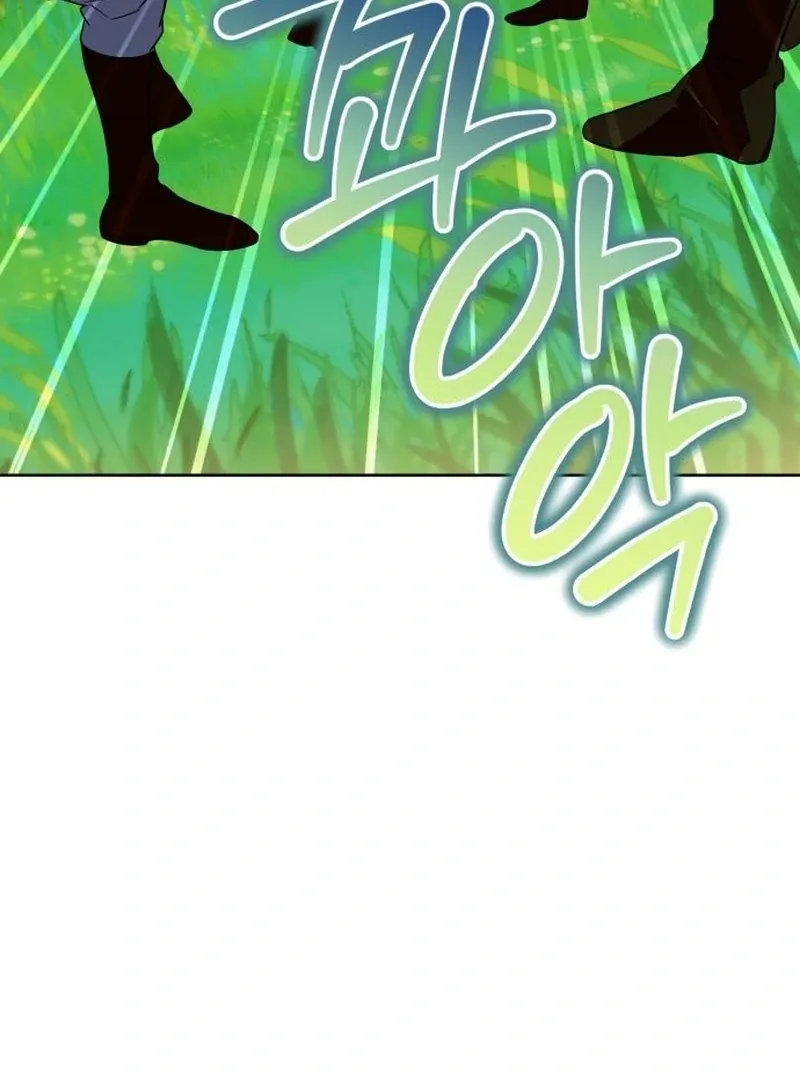 Read Your Ryan chapter 17 image 69 on Lezhin