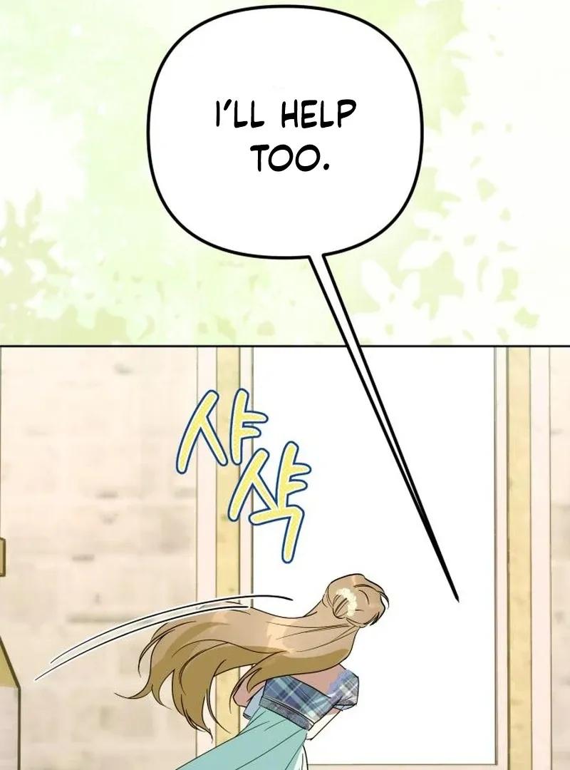 Read Your Ryan chapter 17 image 76 on Lezhin