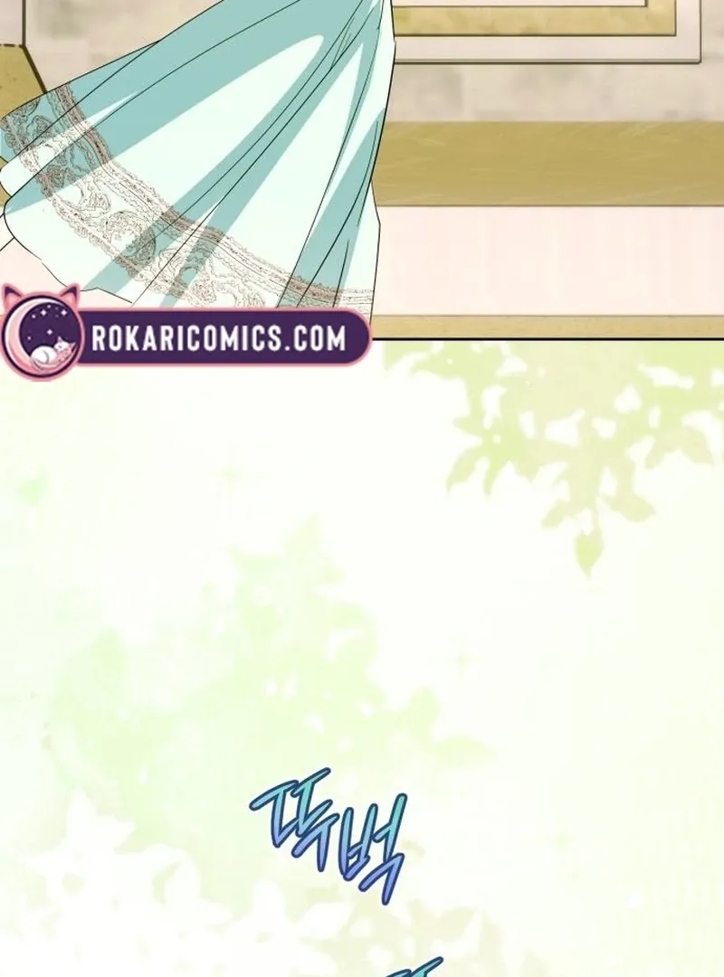 Read Your Ryan chapter 17 image 77 on Lezhin