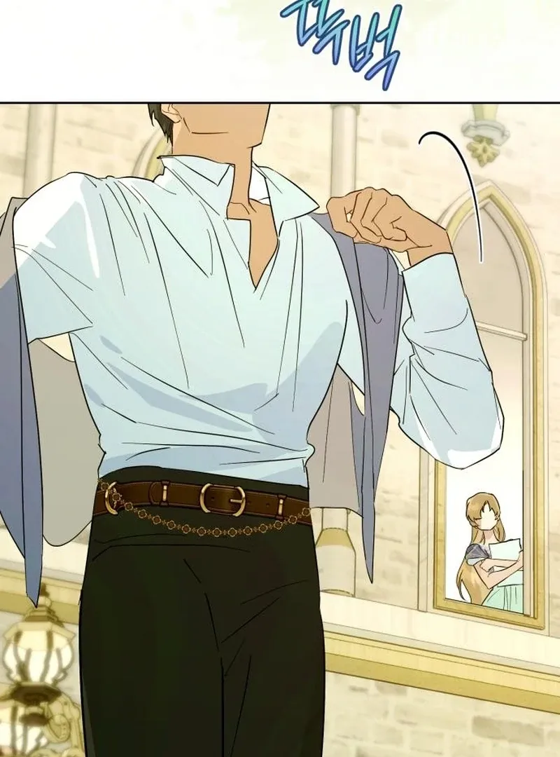 Read Your Ryan chapter 17 image 78 on Lezhin