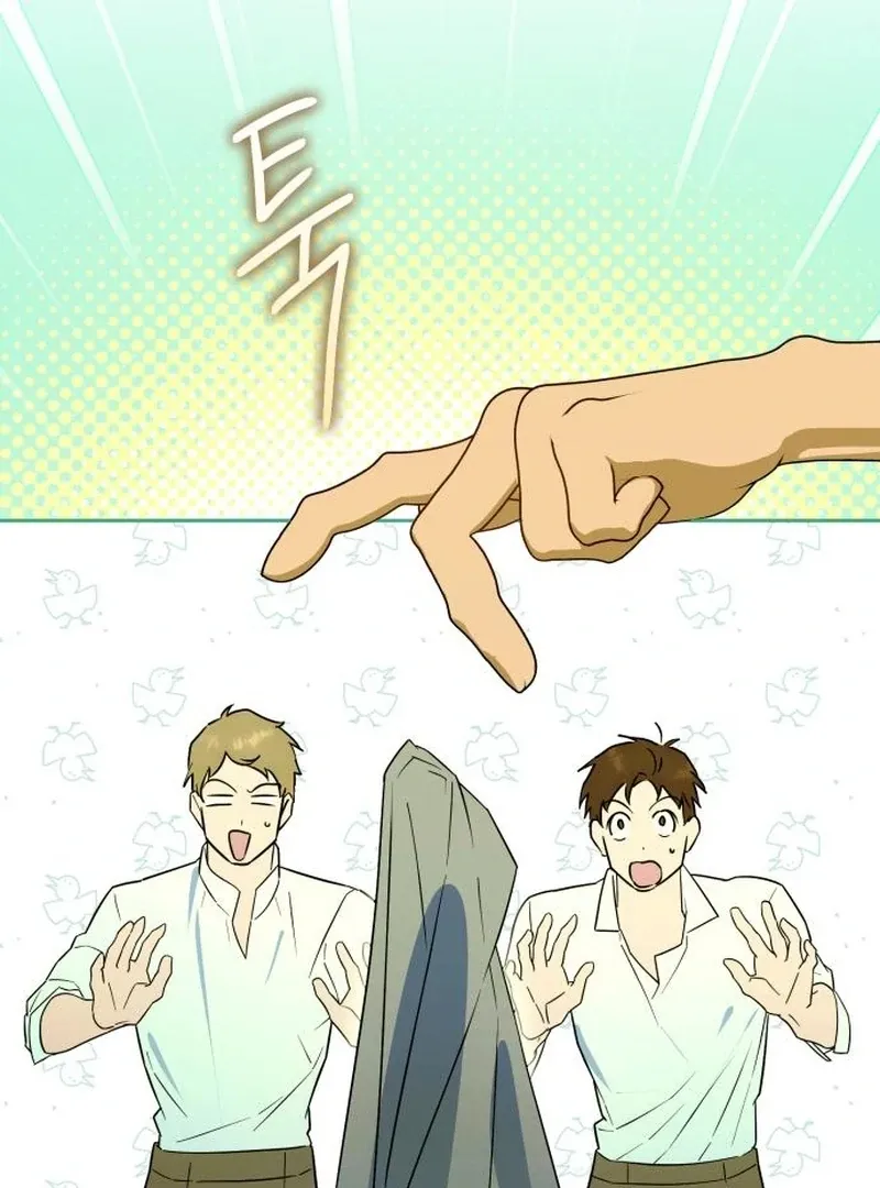 Read Your Ryan chapter 17 image 80 on Lezhin