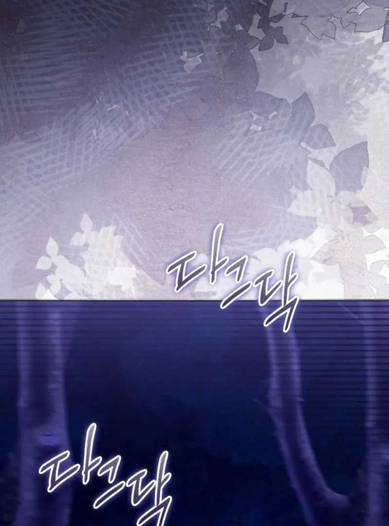 Read Your Ryan chapter 18 image 101 on Lezhin