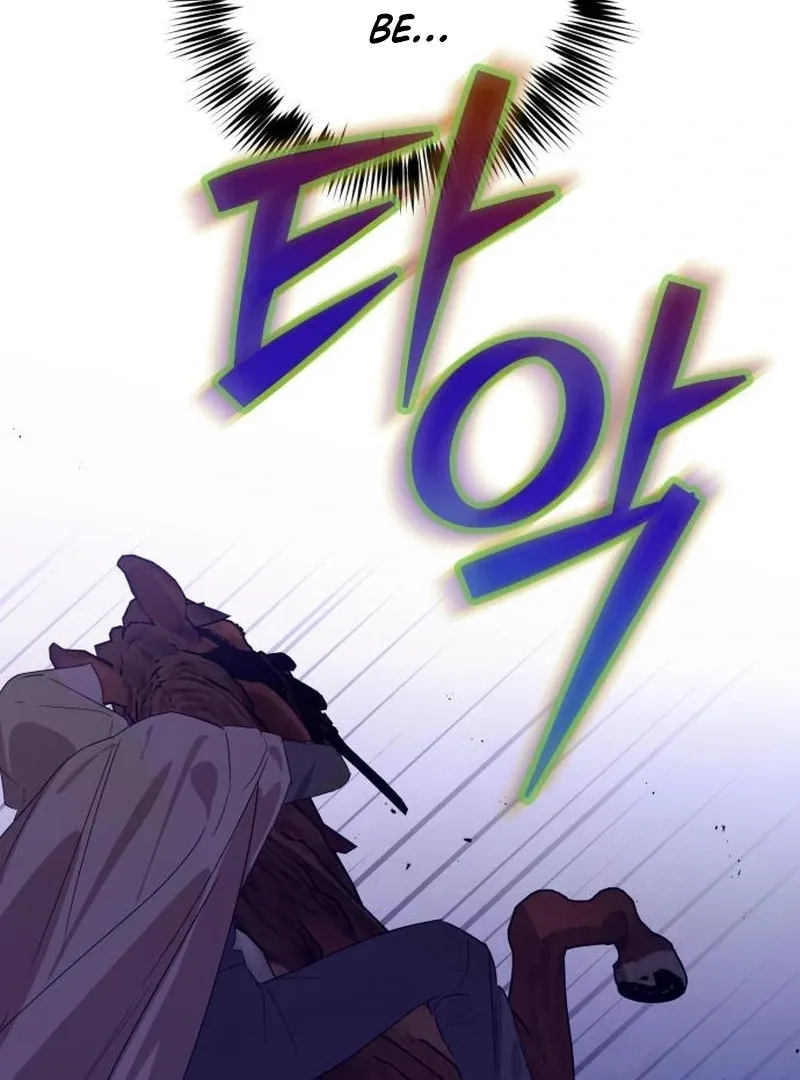 Read Your Ryan chapter 18 image 106 on Lezhin