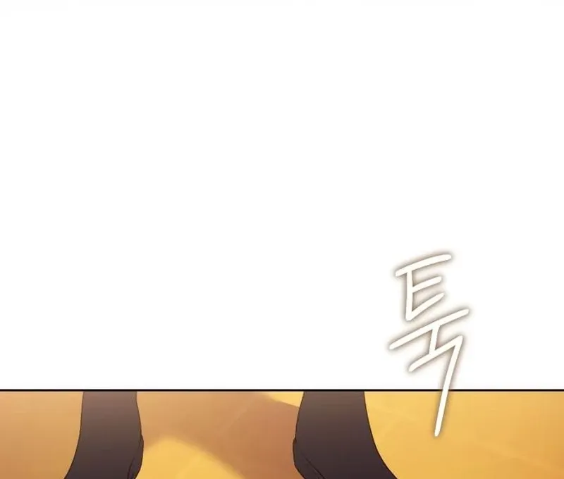 Read Your Ryan chapter 18 image 112 on Lezhin