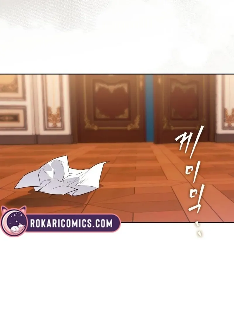 Read Your Ryan chapter 18 image 117 on Lezhin