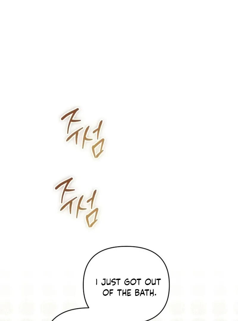 Read Your Ryan chapter 18 image 17 on Lezhin