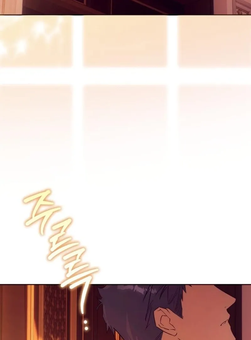 Read Your Ryan chapter 18 image 34 on Lezhin