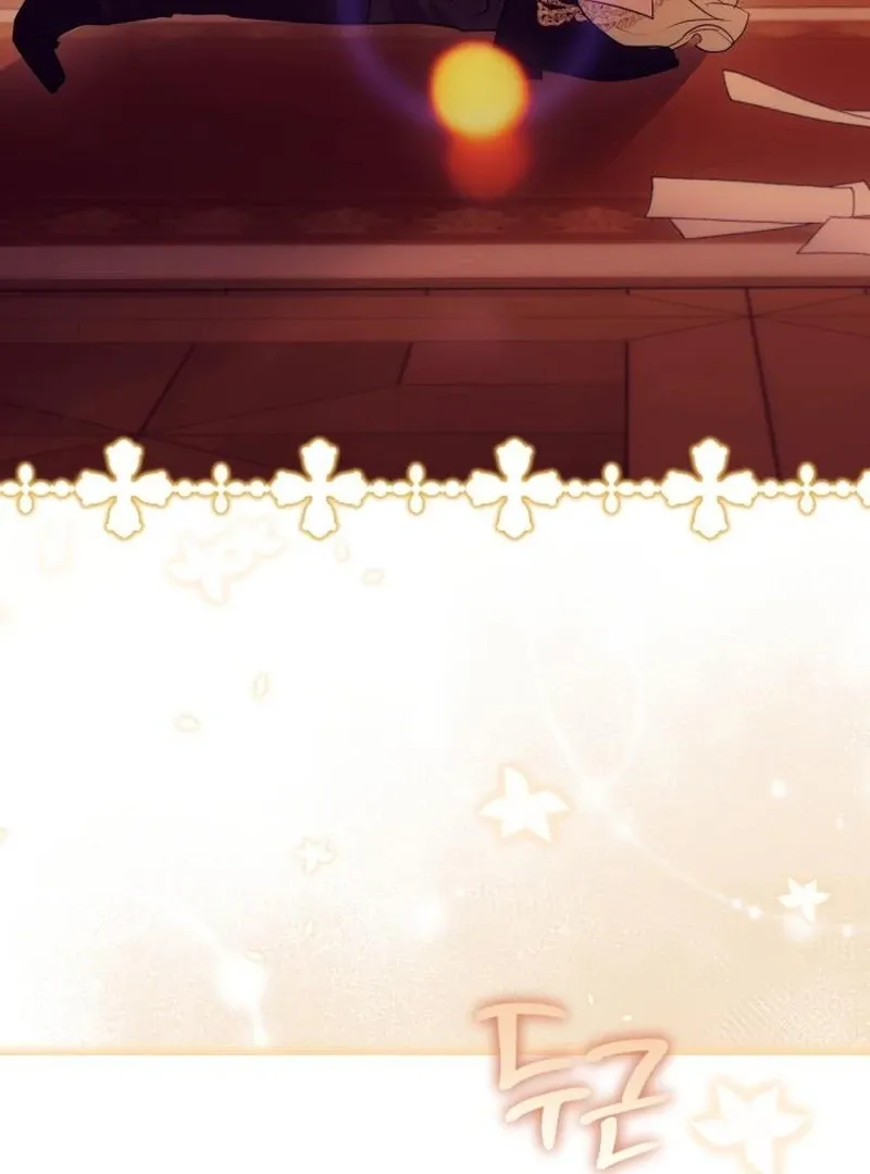 Read Your Ryan chapter 18 image 5 on Lezhin