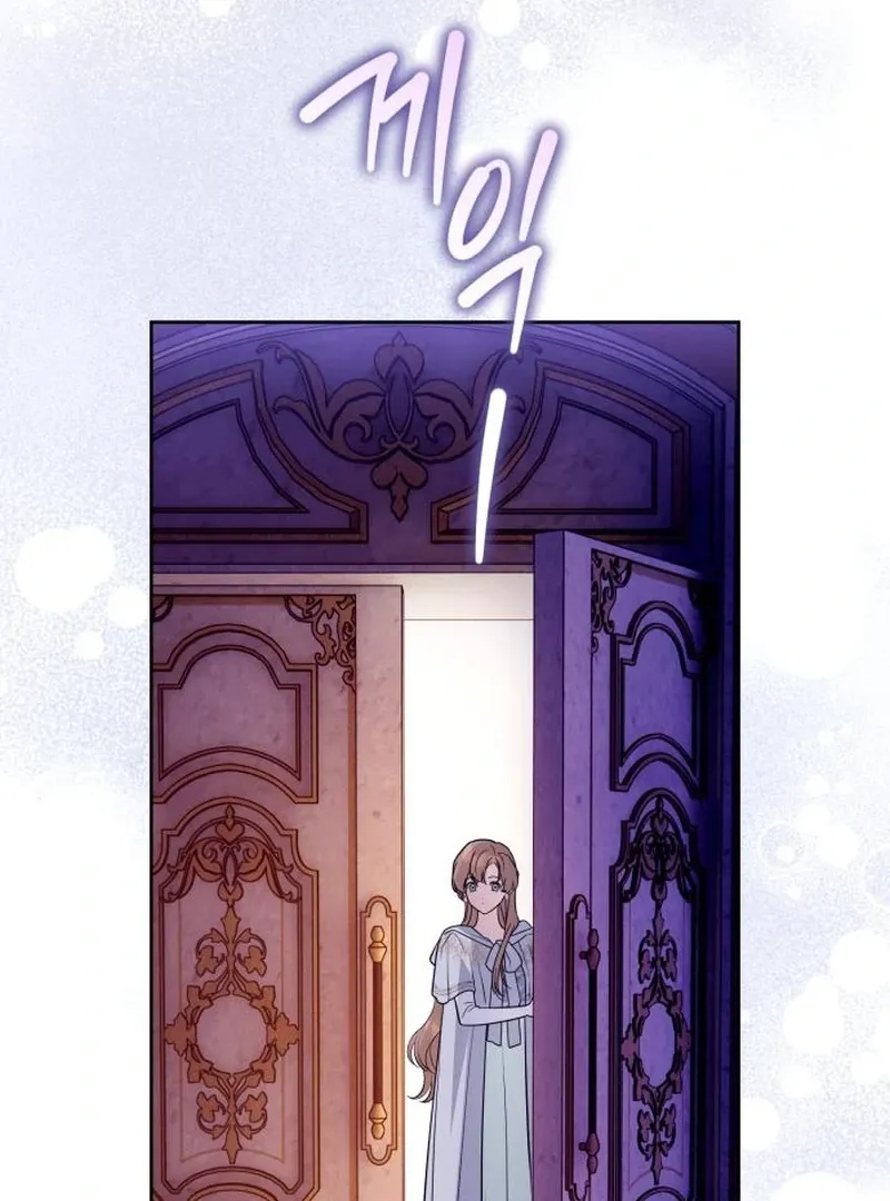 Read Your Ryan chapter 18 image 52 on Lezhin