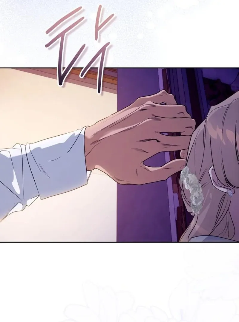 Read Your Ryan chapter 18 image 54 on Lezhin