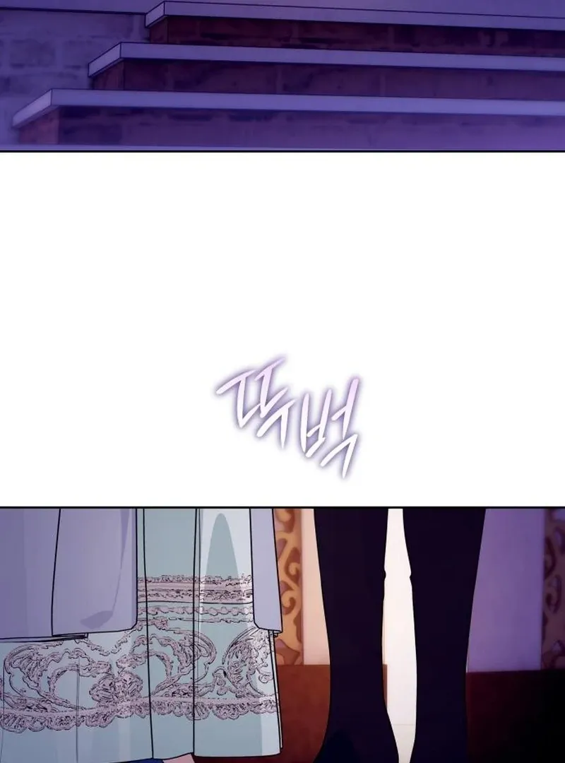 Read Your Ryan chapter 18 image 59 on Lezhin