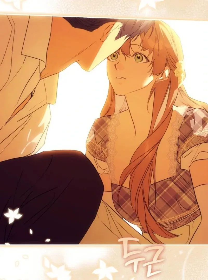 Read Your Ryan chapter 18 image 7 on Lezhin