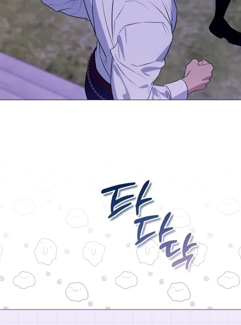 Read Your Ryan chapter 18 image 73 on Lezhin