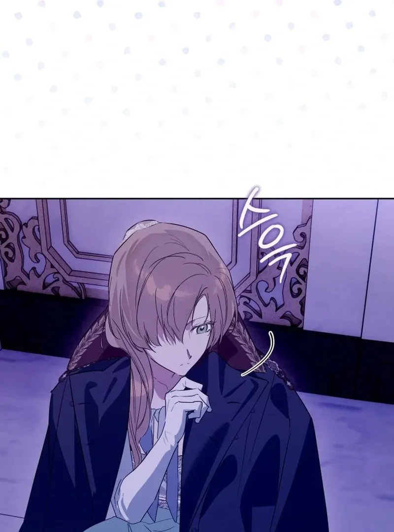 Read Your Ryan chapter 18 image 79 on Lezhin