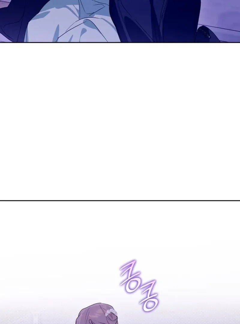Read Your Ryan chapter 18 image 80 on Lezhin