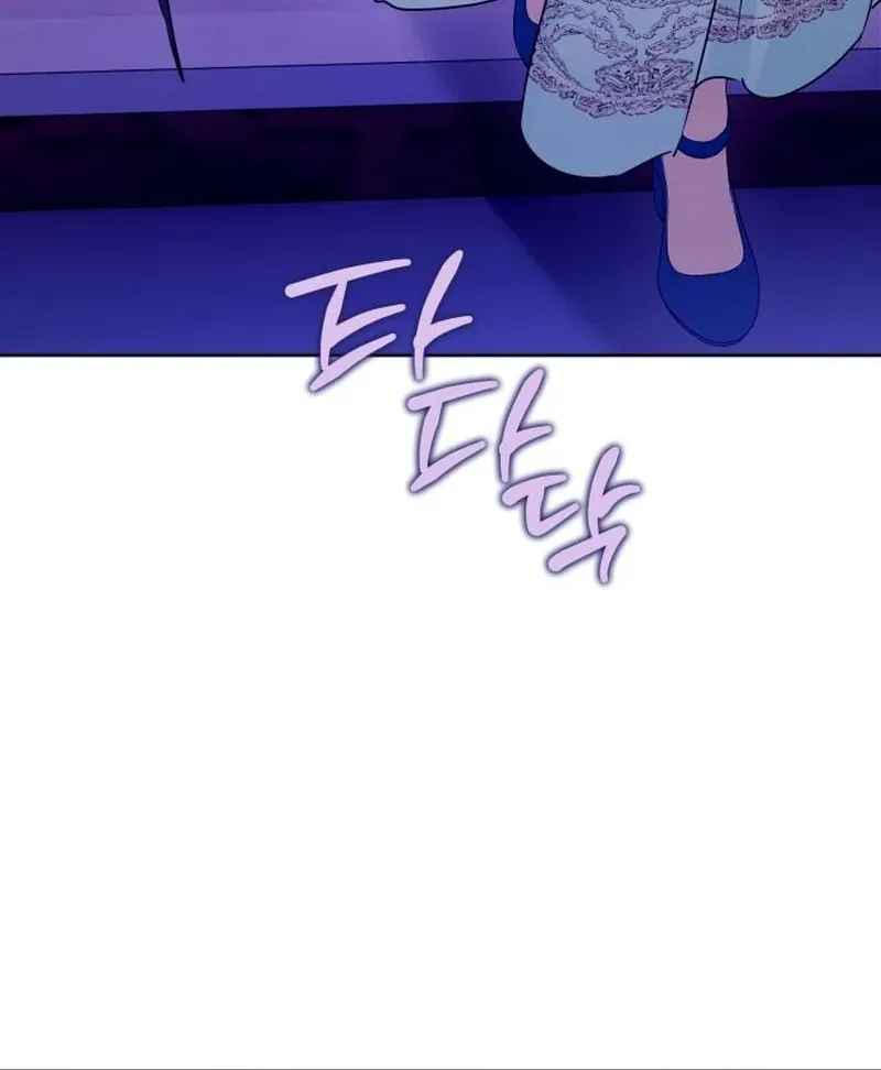 Read Your Ryan chapter 18 image 84 on Lezhin
