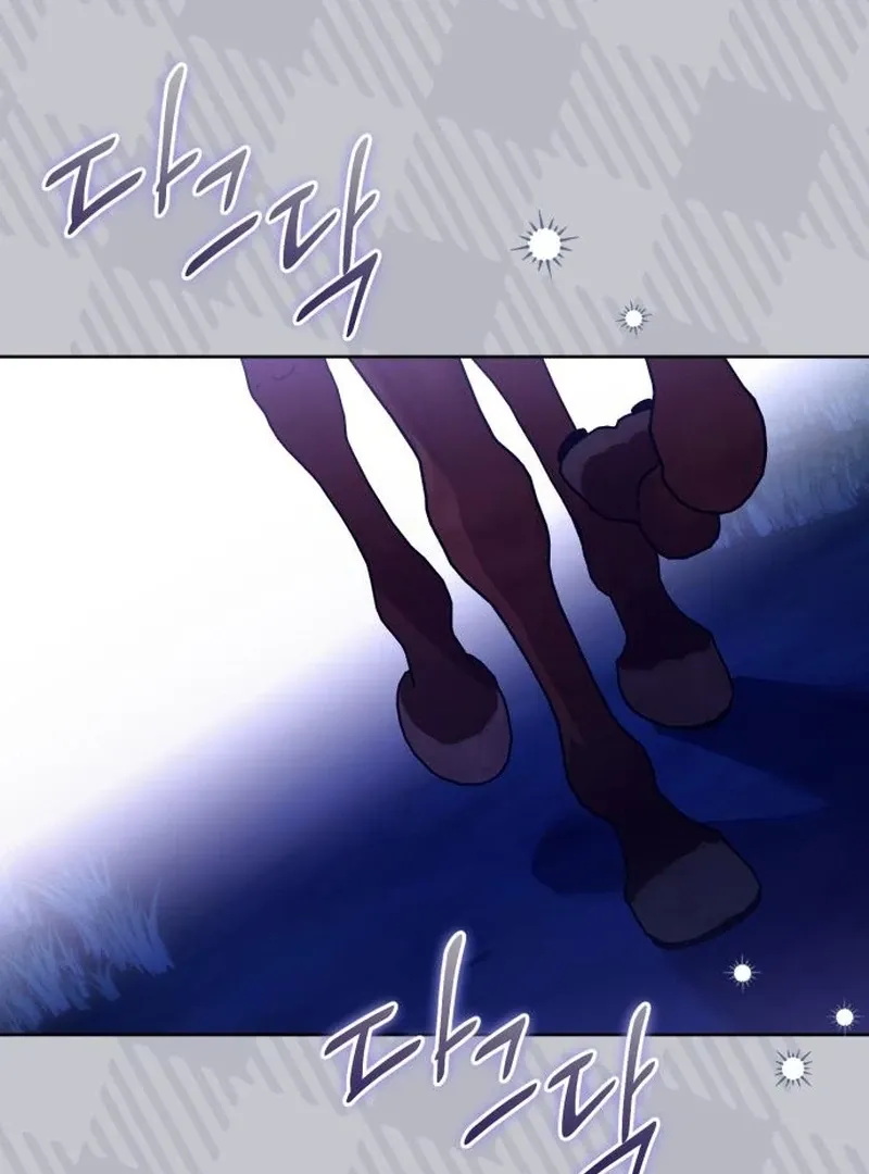 Read Your Ryan chapter 18 image 88 on Lezhin