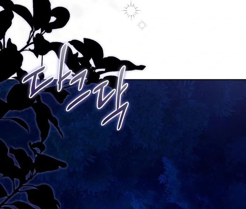 Read Your Ryan chapter 18 image 94 on Lezhin