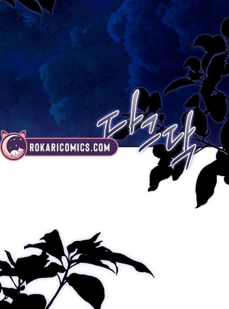 Read Your Ryan chapter 18 image 95 on Lezhin